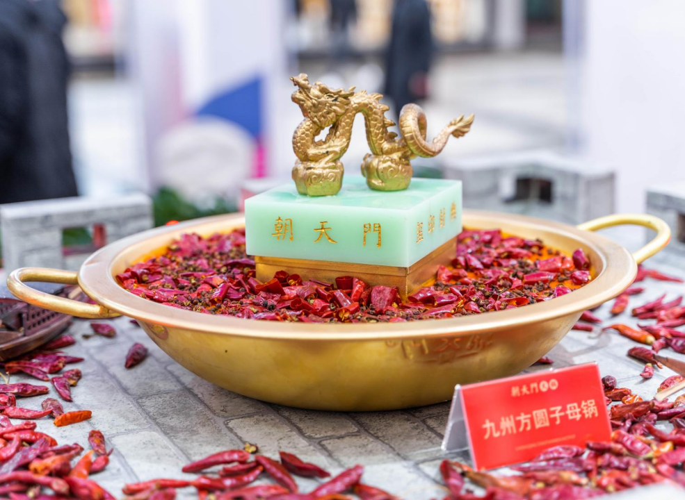 合山開火鍋加盟店，如何打造年輕態(tài)餐品？