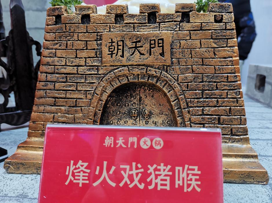 宜州開火鍋加盟店，這三種人千萬(wàn)不能聘用！