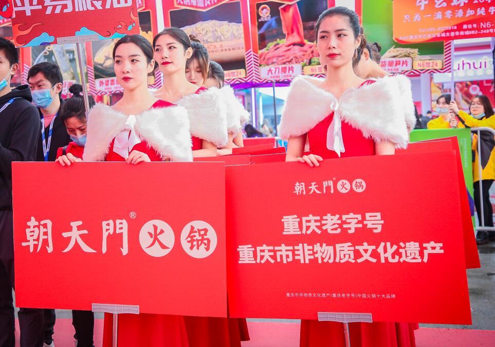 巴彥淖爾開火鍋加盟店，如何讓顧客耐心等位？