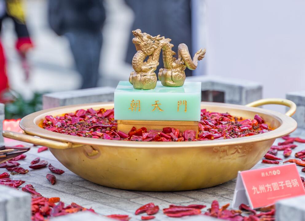 沙坪壩開(kāi)火鍋加盟店，如何打造影響力？