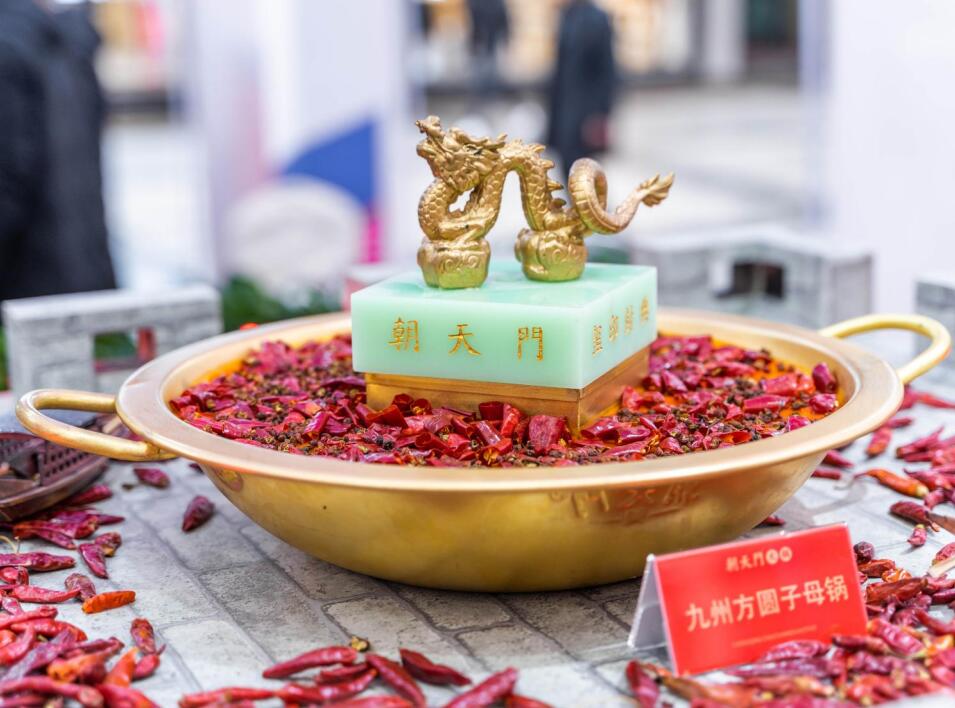 城口開火鍋加盟店，如何與當(dāng)?shù)叵M(fèi)者打交道？