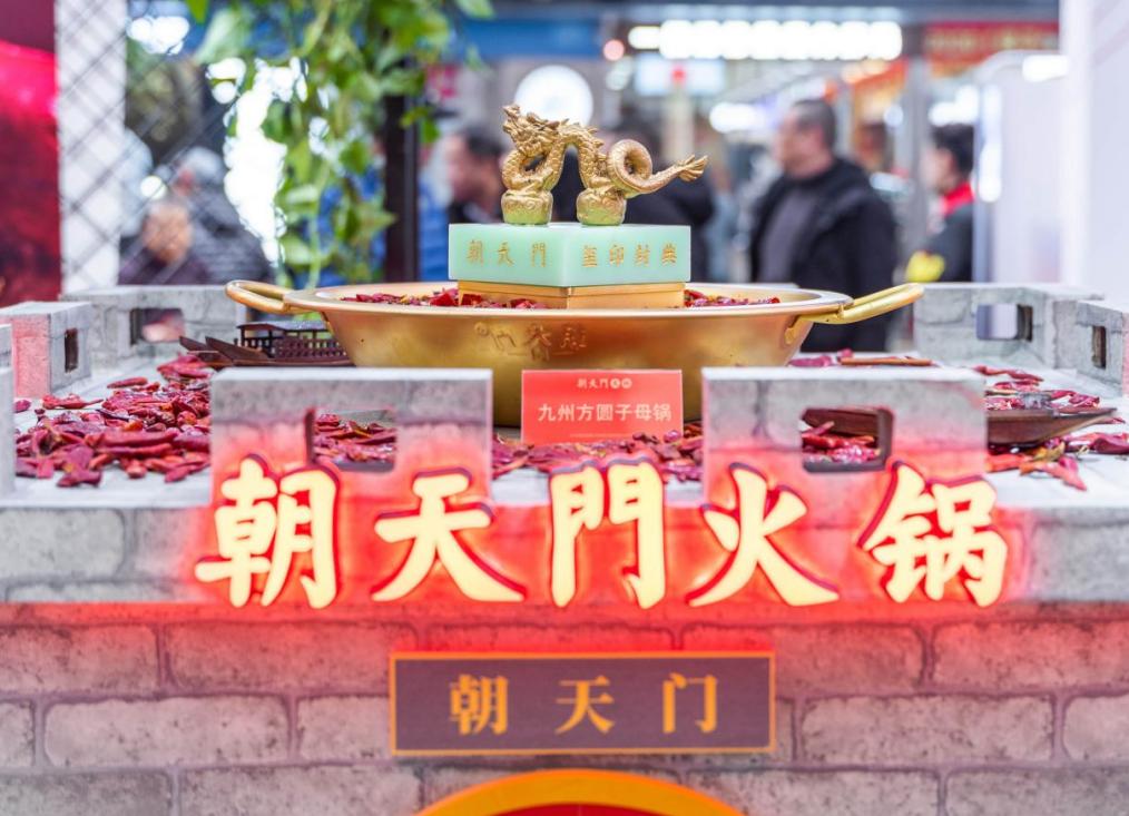 重慶火鍋有三萬多家，為何偏偏要來吃朝天門火鍋？