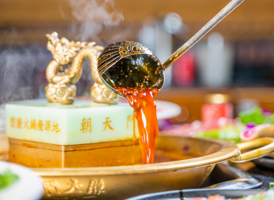 上億人次吃過的非遺火鍋，熱辣有味值得期待！