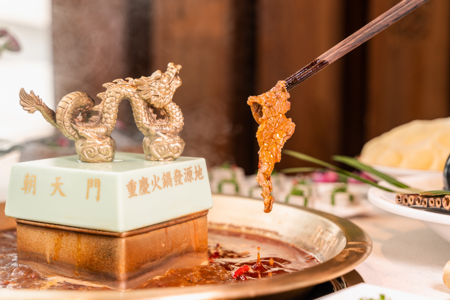 重慶老火鍋朝天門(mén)火鍋加盟條件有哪些？