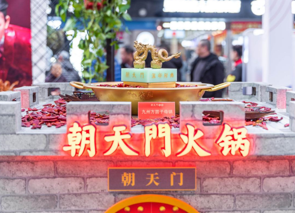 老火鍋加盟如何選擇合作品牌？這里有你要的答案！