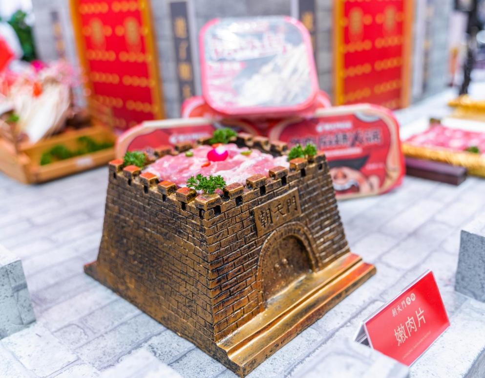 重慶火鍋為何能成為火鍋界名流？