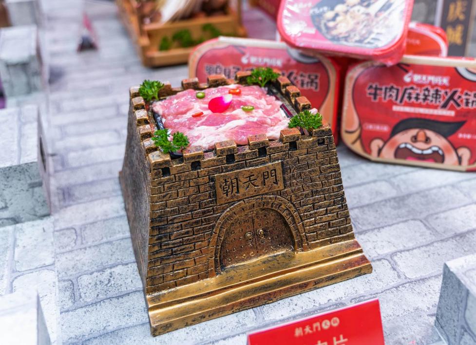 開特色火鍋店需要哪幾門技術支撐？