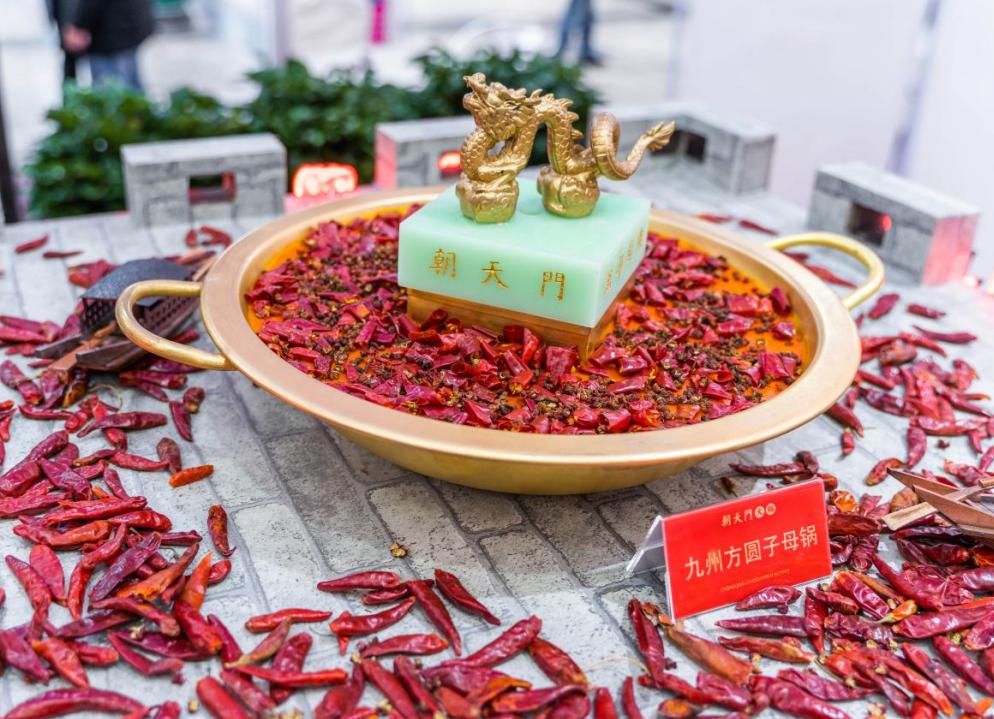 小火鍋底料口味好壞受哪些因素的影響？