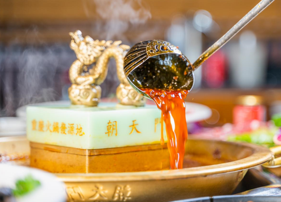 重慶老火鍋加盟店靠什么吸引顧客？