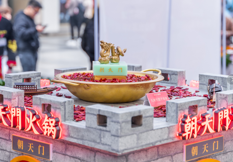 2022年火鍋行業(yè)競(jìng)爭(zhēng)激烈，四大趨勢(shì)越來(lái)越明顯！