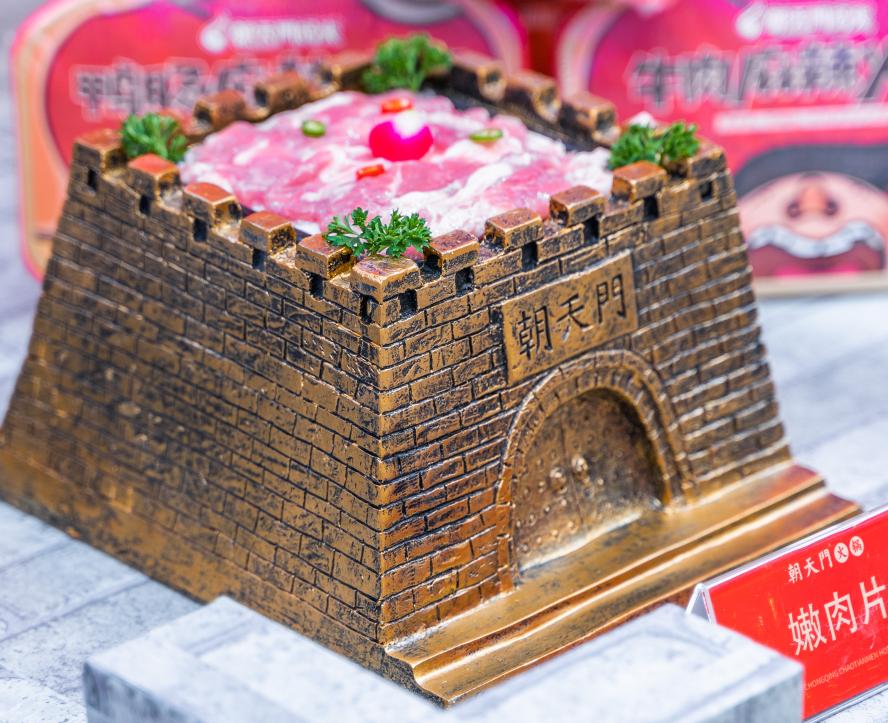 開火鍋店選擇加盟好，還是自營好？