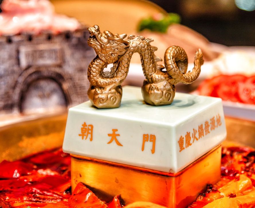 想開(kāi)火鍋加盟店，先養(yǎng)成三個(gè)好習(xí)慣！