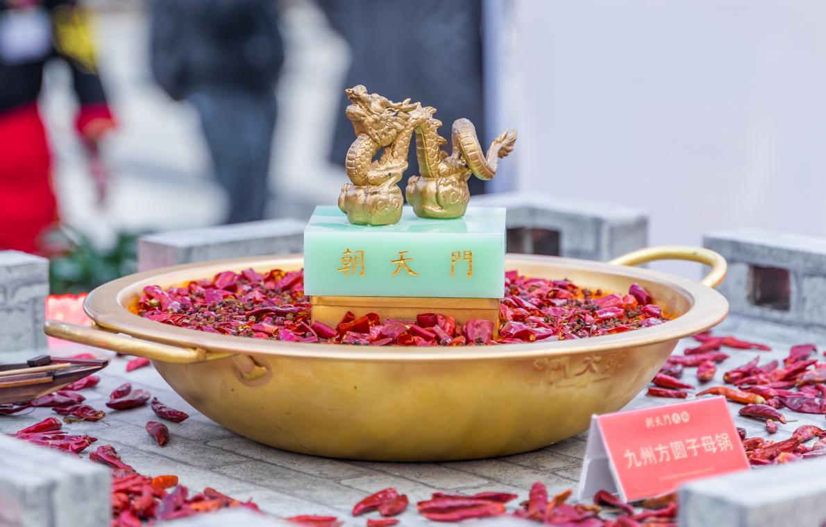 老字號(hào)朝天門火鍋，值得加盟嗎？