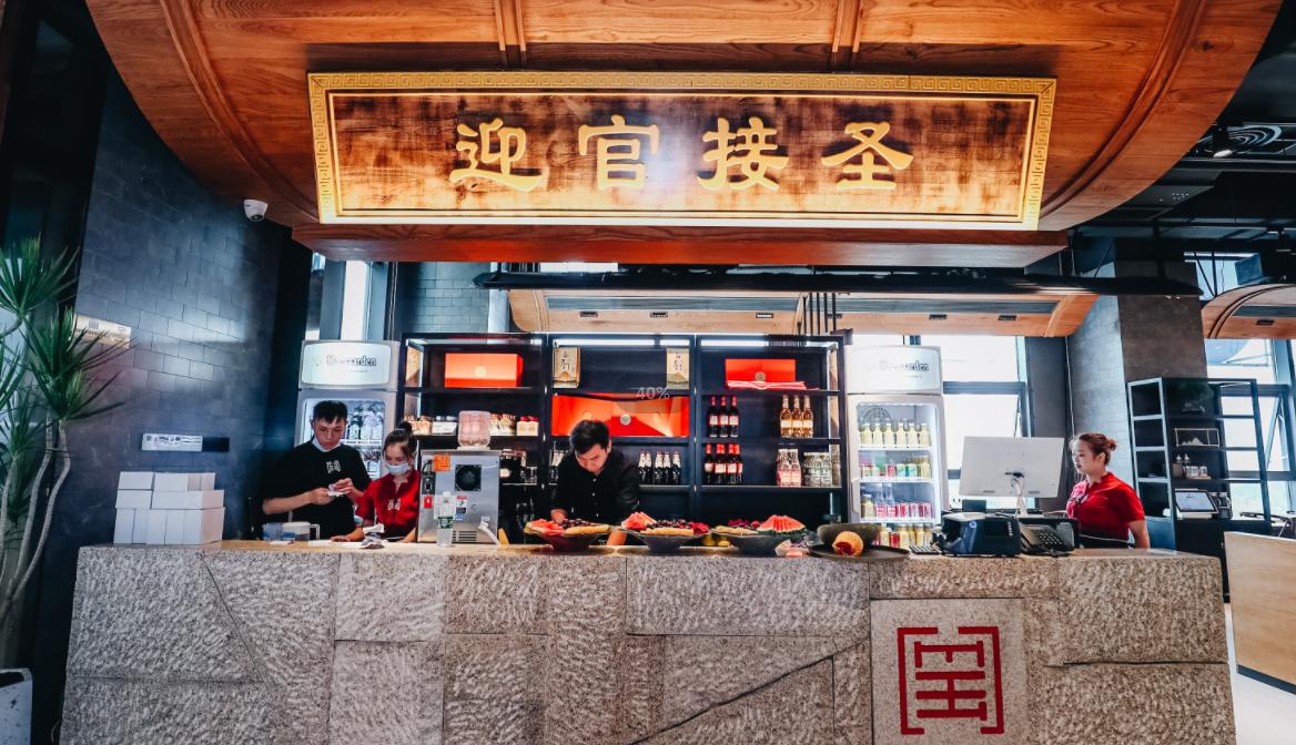 餐飲店一般餐飲的收銀系統(tǒng)是什么？