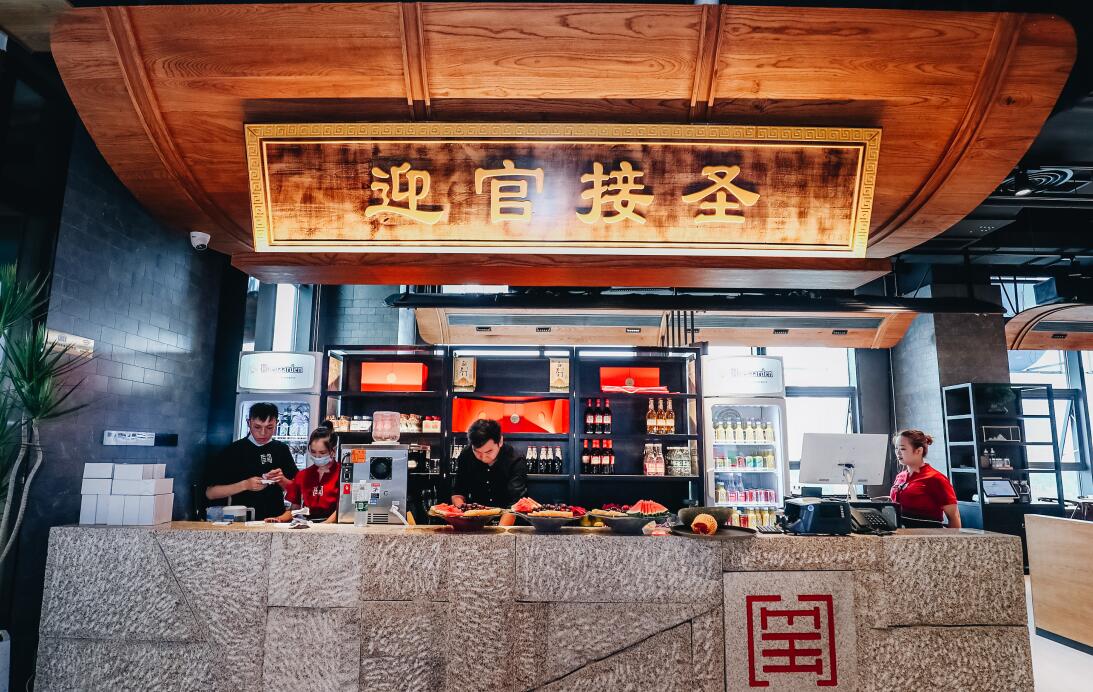 餐飲店如何命名？簡單直接最重要！