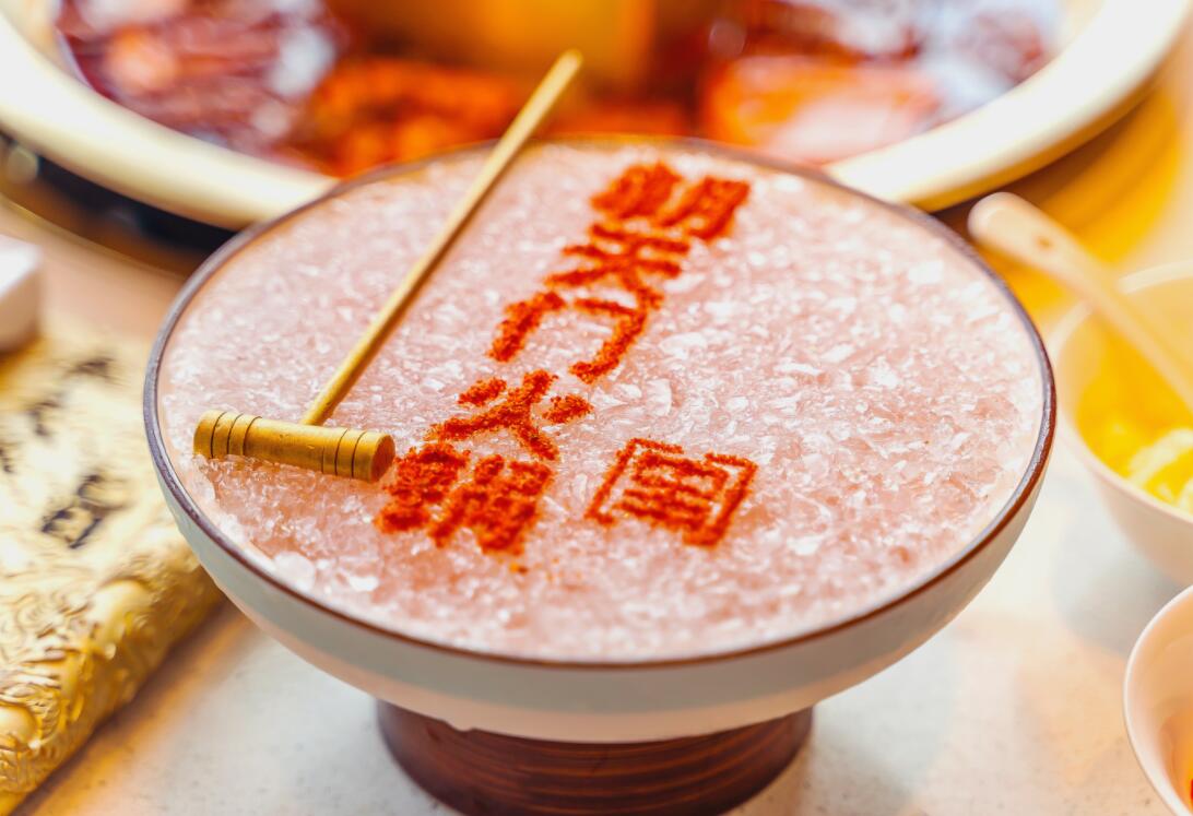 出不了門，又想吃火鍋，怎么辦？