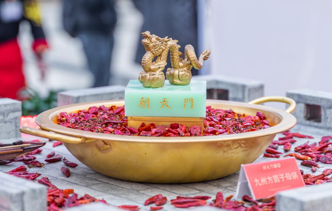 2022火鍋市場前景如何？這三點你先了解！