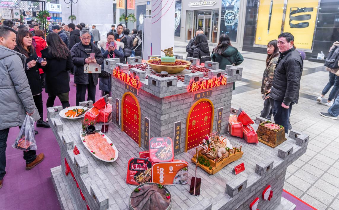 節(jié)假日，火鍋店不會(huì)做營銷，怎么辦？