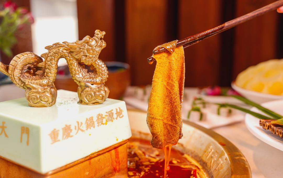 有特色的重慶火鍋，怎樣才夠資格？