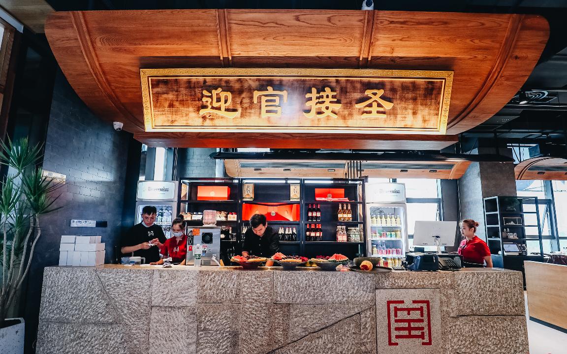 消費(fèi)收縮，“火鍋+”的新模式才是“解藥”？