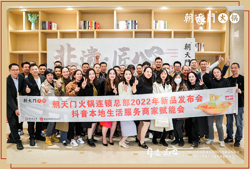 新品發(fā)布會(huì)（大理）圓滿落幕：創(chuàng)新賦能，與時(shí)代同行！