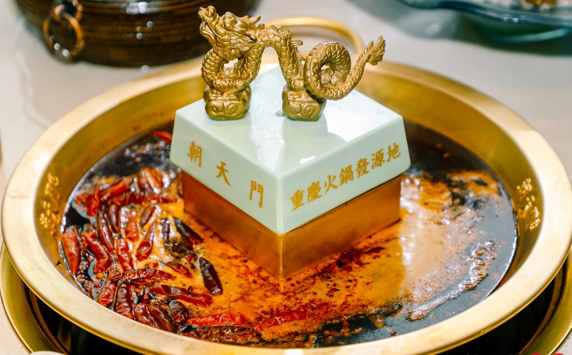 馬上情人節(jié)！火鍋老板想好如何營(yíng)銷(xiāo)了嗎？