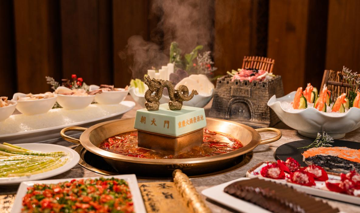 什么是市井火鍋？看完你就懂了！