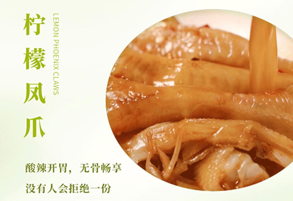 春日上新 | 火鍋煮春意，賞味正當時！