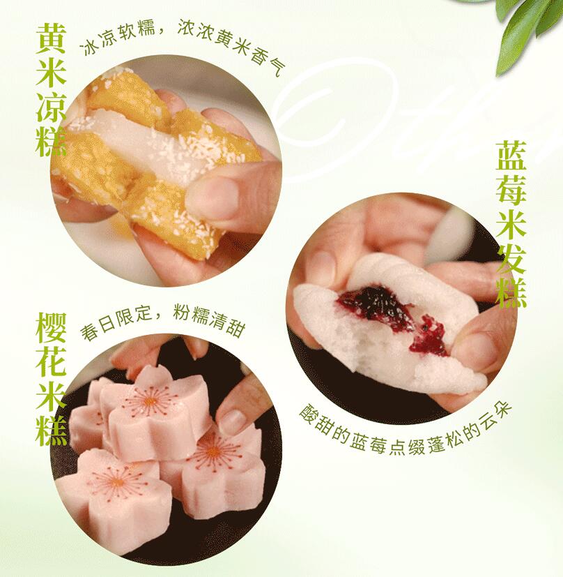 春日上新 | 火鍋煮春意，賞味正當時！