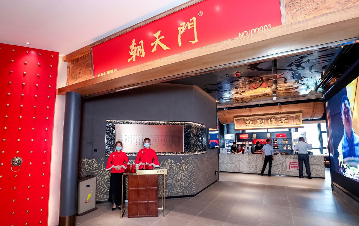 李子壩旅游攻略！重慶輕軌穿樓全球獨一份，正確打卡姿勢在此