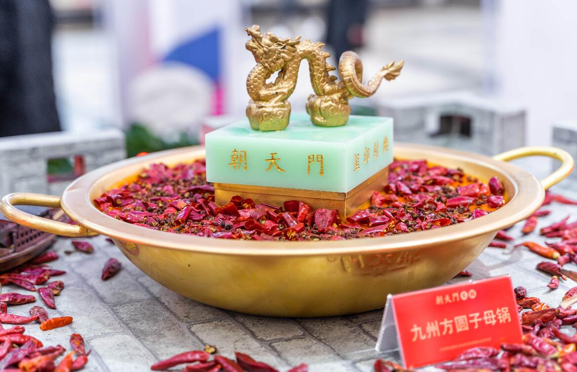 四種最受歡迎的火鍋品類，你吃過哪個(gè)？