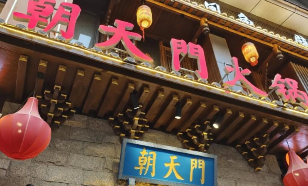 如何讓餐飲店保持盈利，這三點(diǎn)請(qǐng)努力做到！