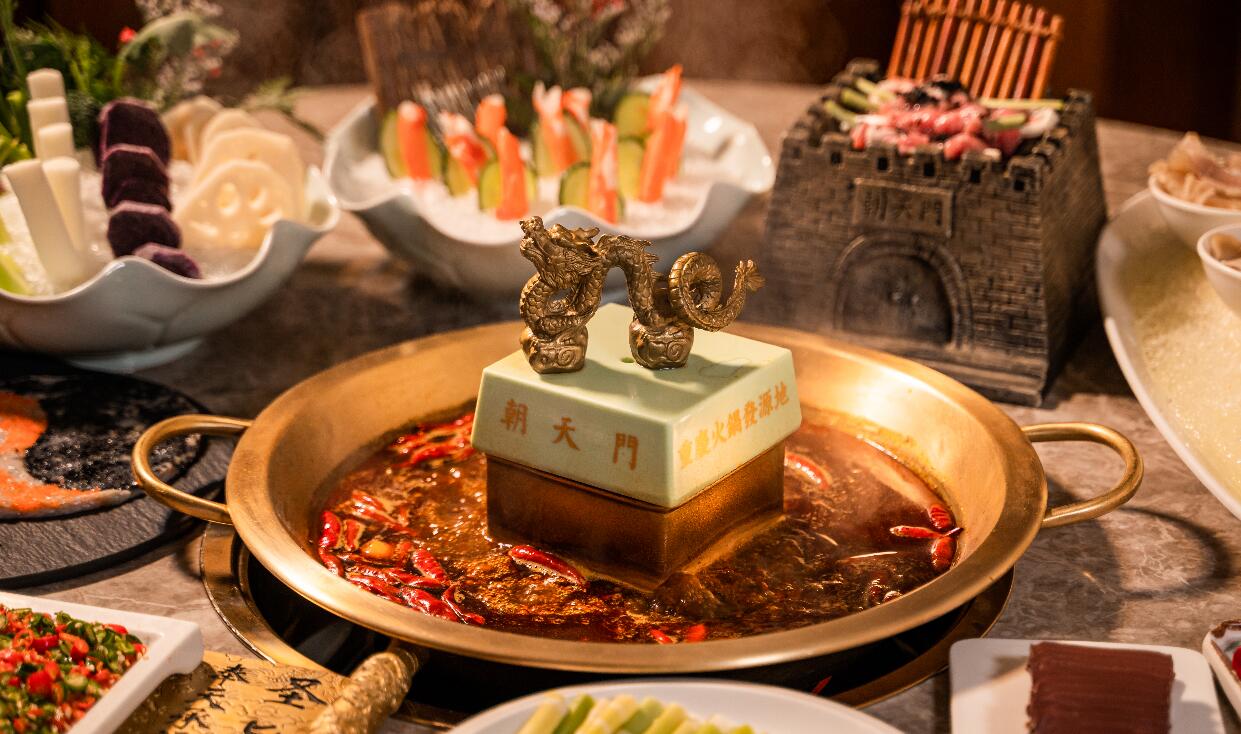 火鍋加盟店服務最新標準，一流服務，讓回頭客不斷！