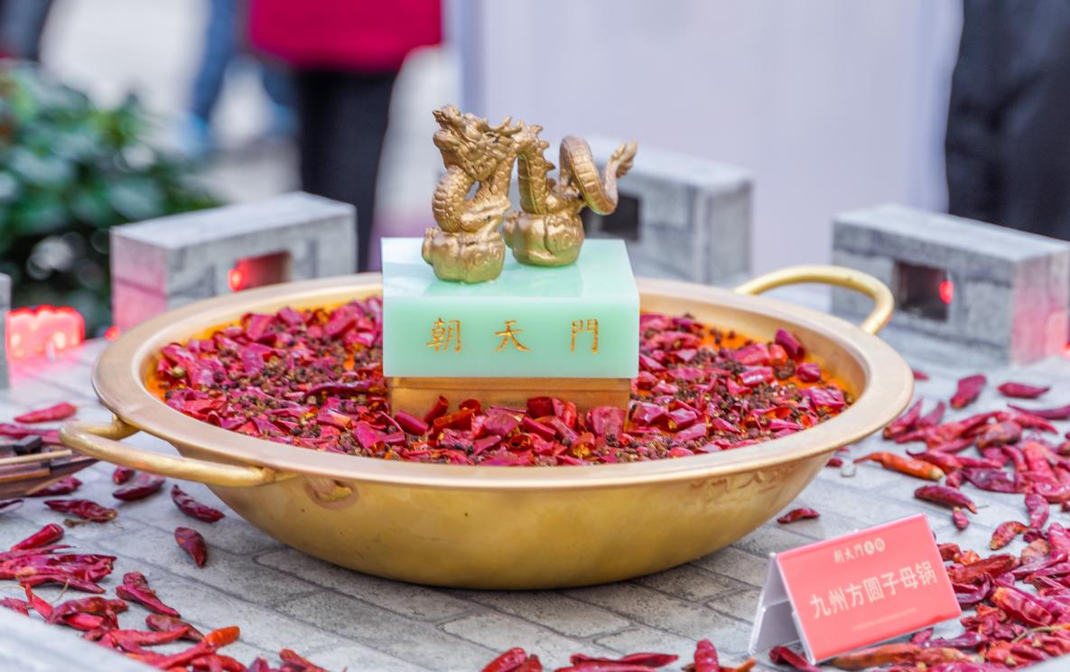 別小看花椒，鍋底缺它不可，火鍋店生意好的秘訣！