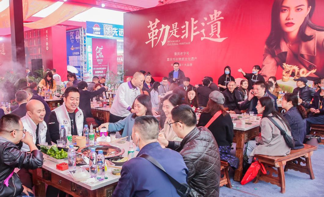 考察火鍋店加盟項目，到底應(yīng)該應(yīng)該看些啥？