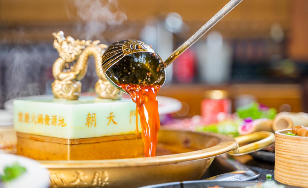 加盟一家重慶火鍋店，如何規(guī)劃好投資？