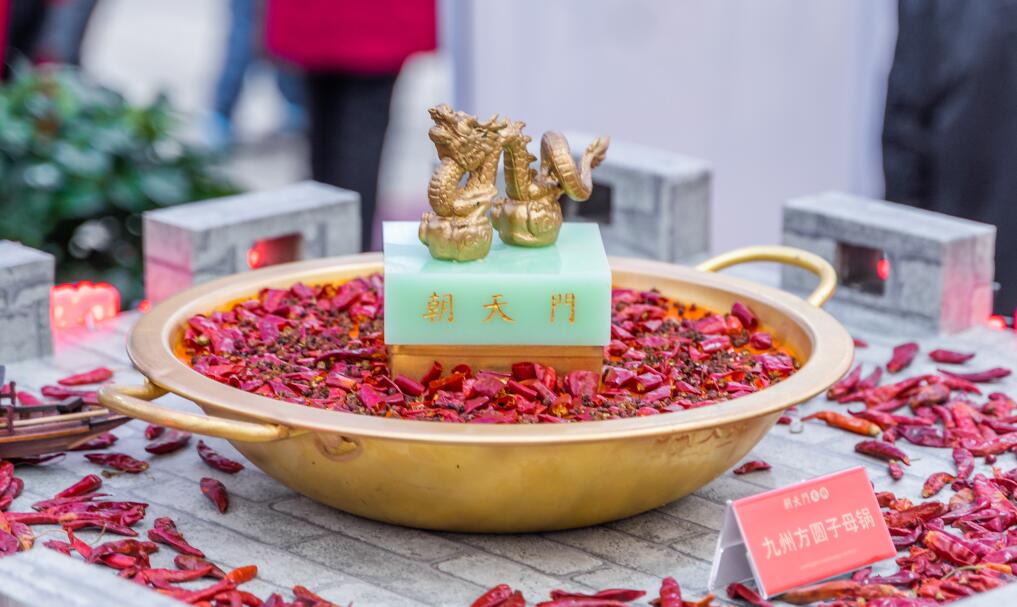 開火鍋店，甜品應(yīng)該怎么定位？到底是賺錢還是虧錢？