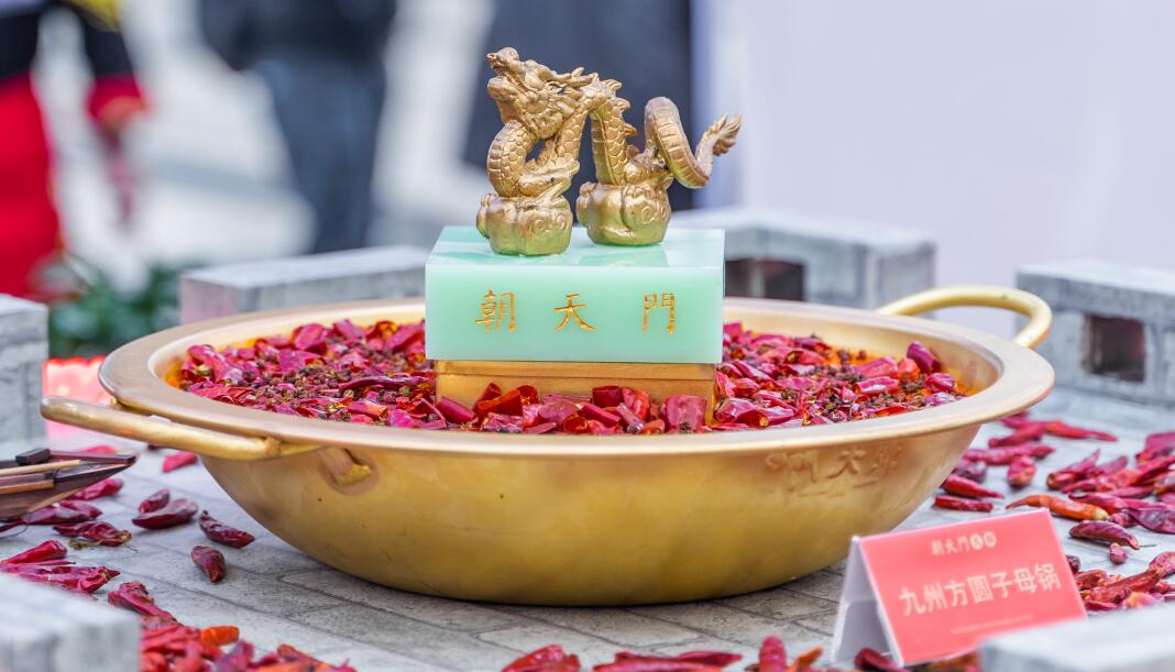 香菇！火鍋屆的山珍皇后”，營(yíng)養(yǎng)又美味！