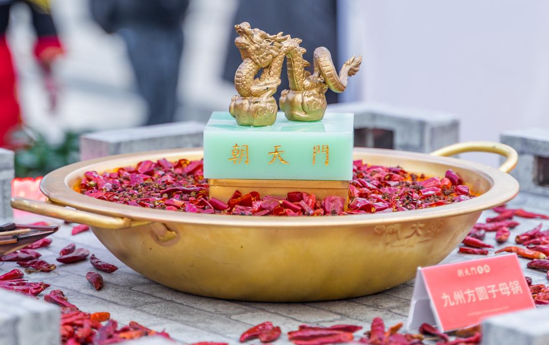 四大家庭版自制火鍋鍋底，秘方分享，見者有份！