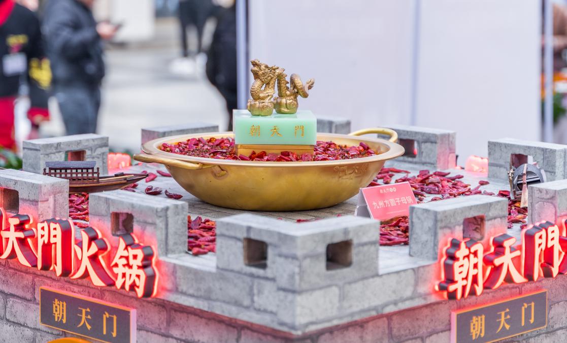 來重慶，上春山，搭上開往春天的列車！