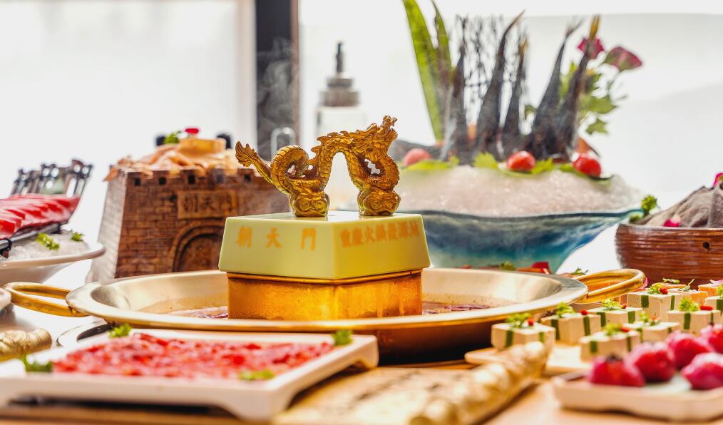 “吃春”火鍋，芋頭成為加盟店新寵，原因是什么？