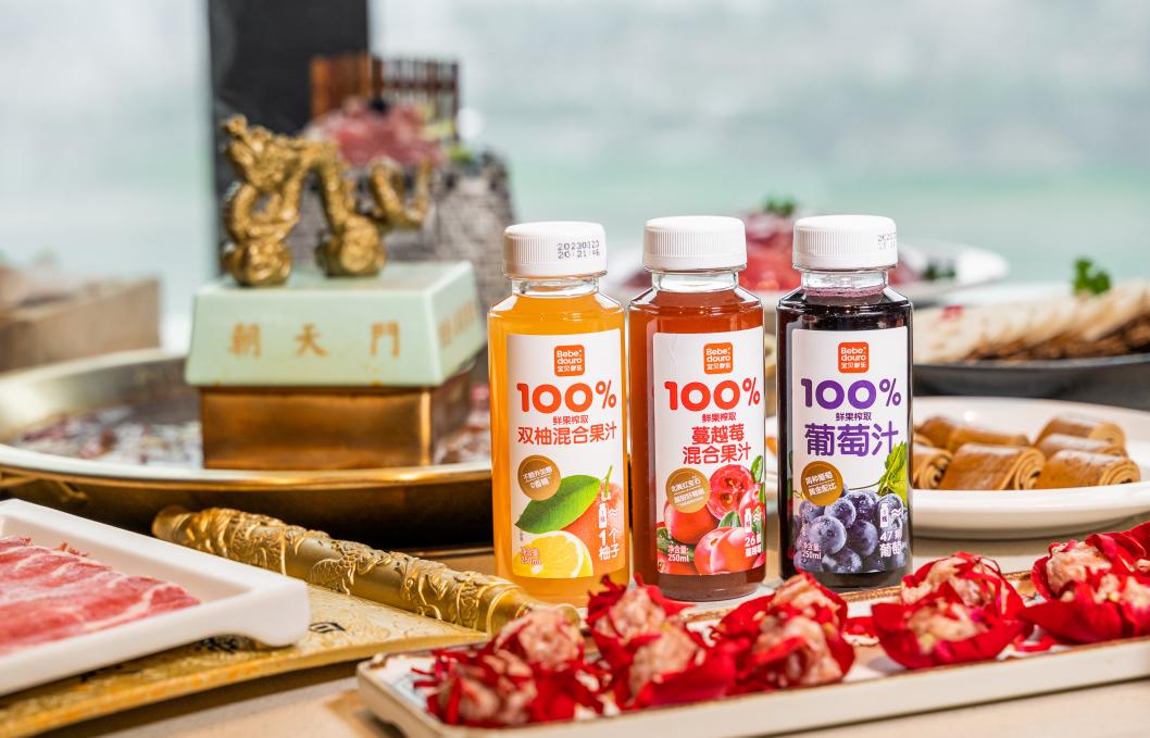 火鍋創(chuàng)新菜品，肥腸包大蔥，加盟店配方分享！