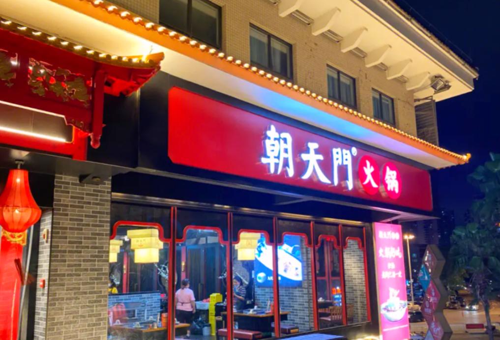 吃火鍋，搭配這些水果，即美味又健康！