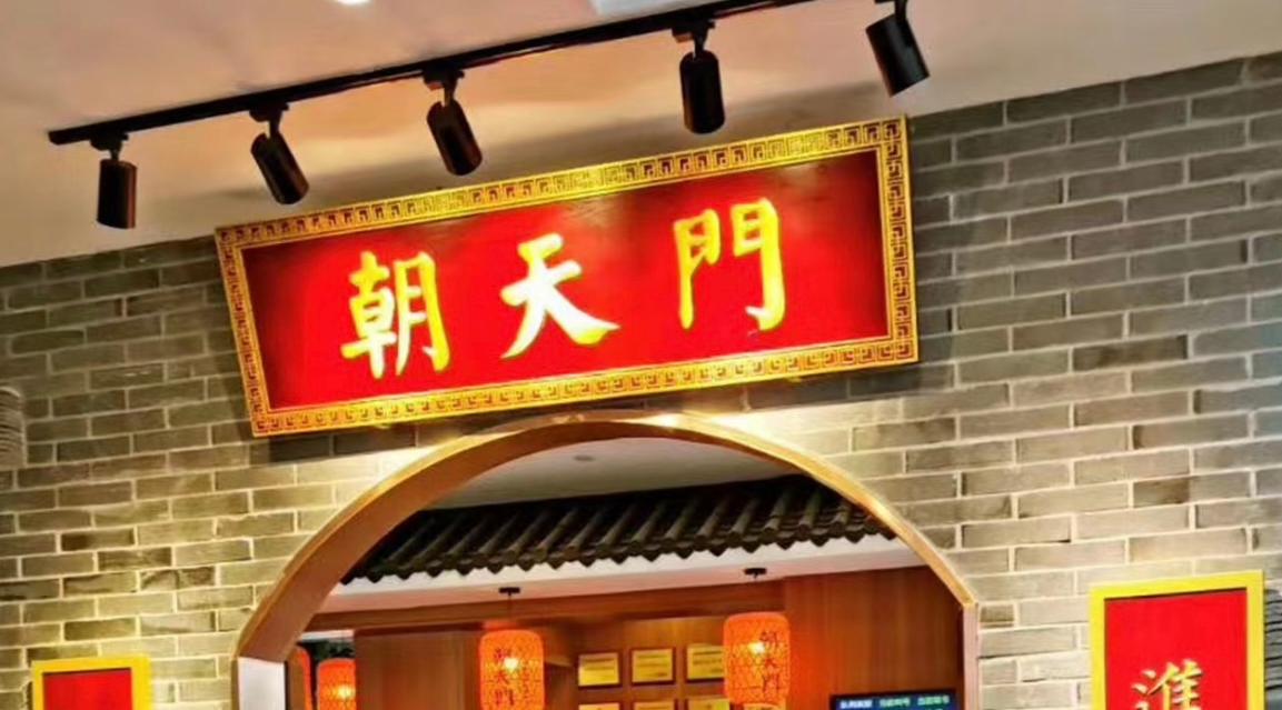 暑假去哪里？重慶旅游攻略分享！