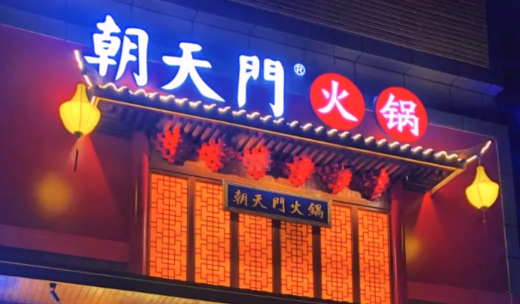 暑假去成都，吃喝玩樂，旅行攻略全分享！