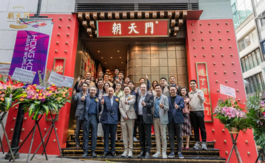 母城匠心丨朝天門(mén)餐飲集團(tuán)：創(chuàng)新讓老字號(hào)續(xù)寫(xiě)“不老傳奇”！