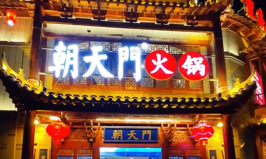 國慶去新疆，看美景吃美食，旅行打卡攻略！