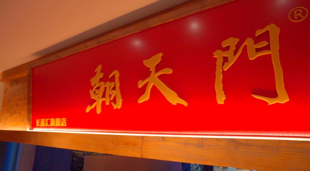 國慶節(jié)去青島，感受北方海島美食，旅行打卡攻略！