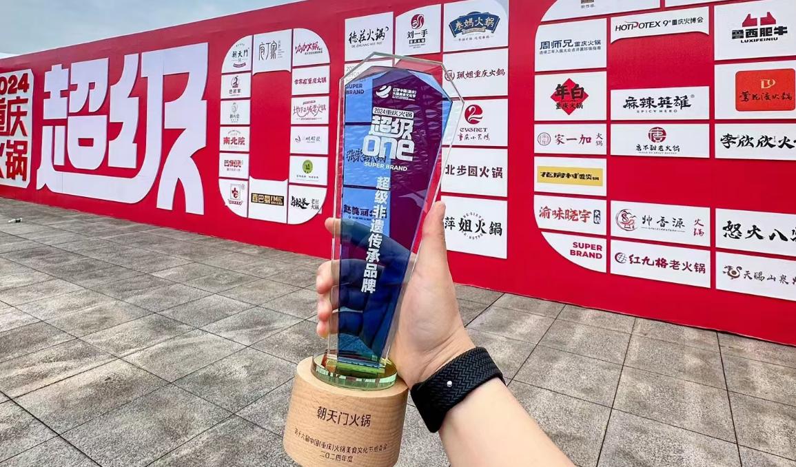 重慶火鍋節(jié)，參展攻略分享，小朝哥帶您逛吃火鍋！