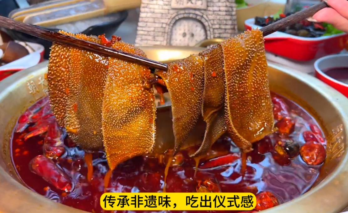 火車站旁邊能開火鍋店嗎？